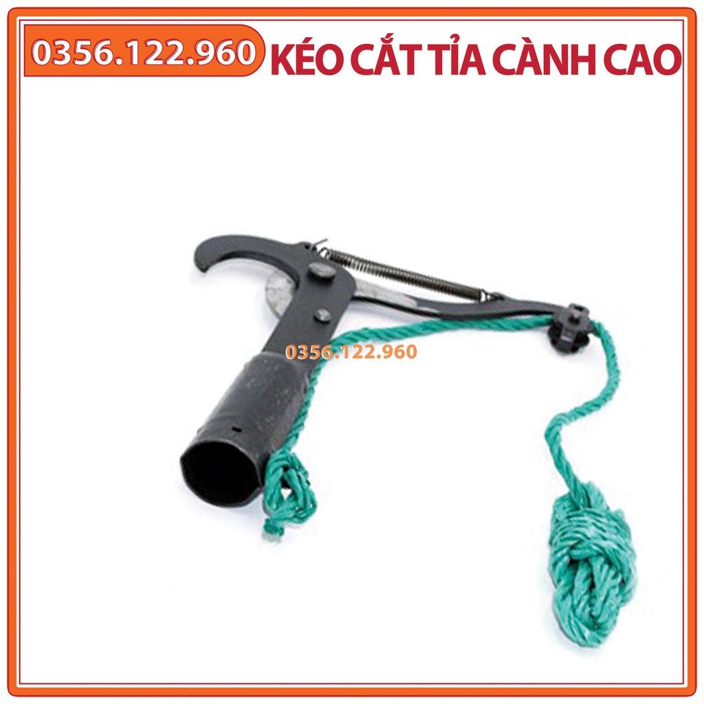 Dụng cụ cắt cành trên cao lưỡi thép gió
