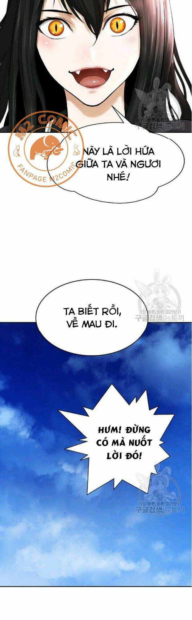 xuyên không thành hổ chapter 35 29