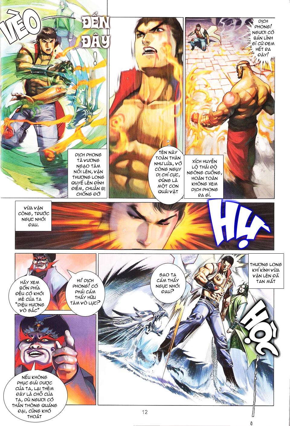 phong vân chapter 560 11