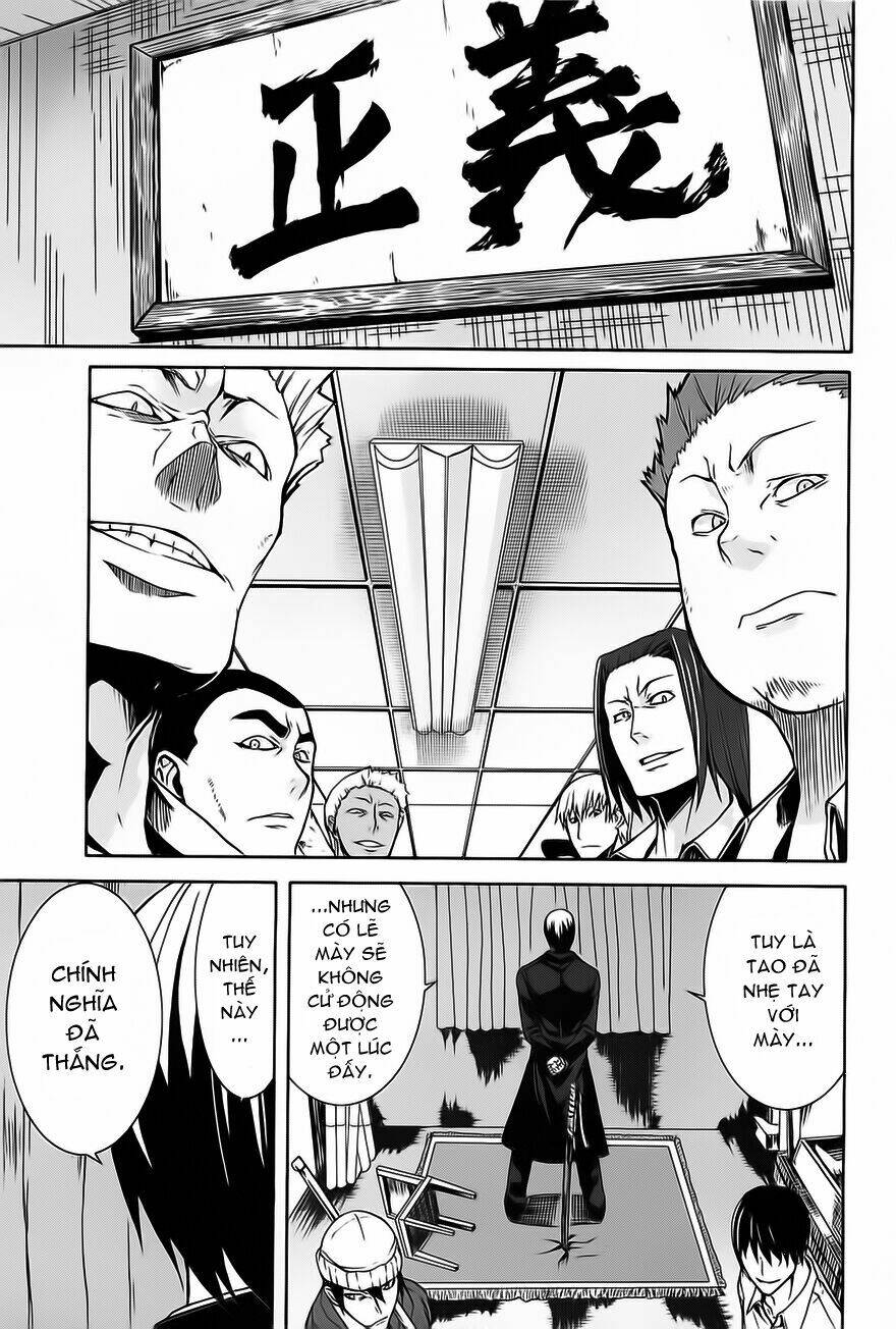 arachnid chapter 12 26