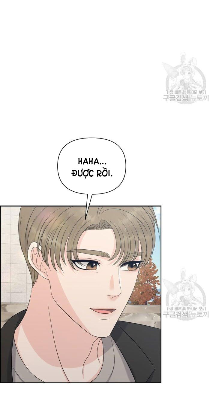 Em Sẽ Chọn Alpha Nào~ chapter 78.2 - Trang 26