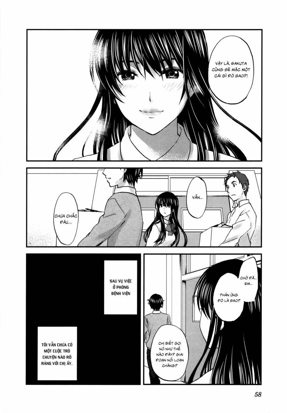 seishun pop! chapter 25 13