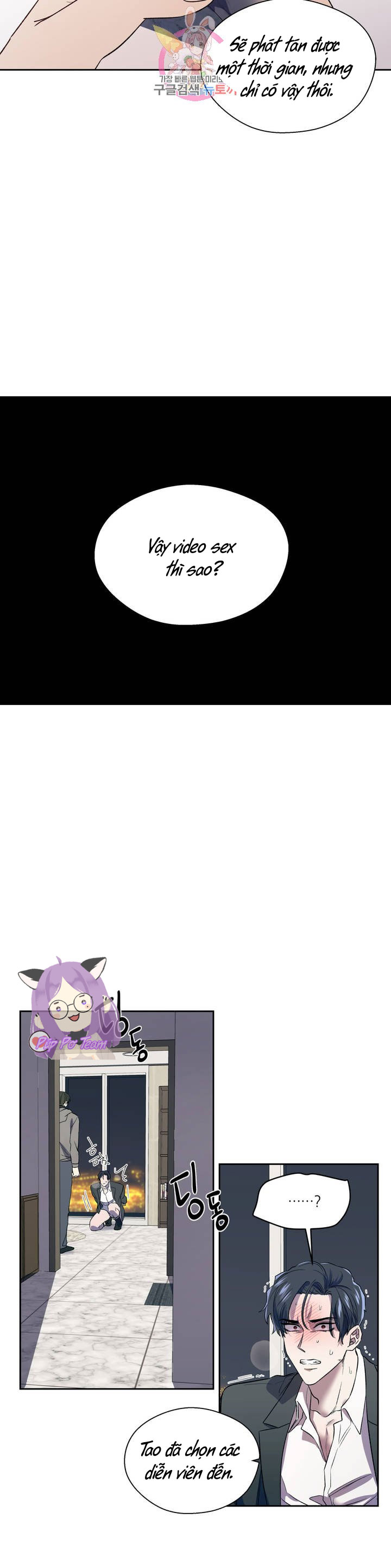 đánh tôi! chapter 0 6