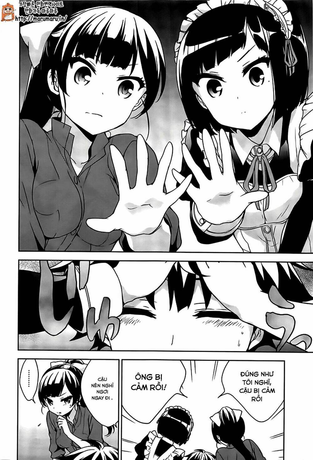 ore ga ojou-sama gakkou ni "shomin sample" toshite rachirareta ken chapter 50 42