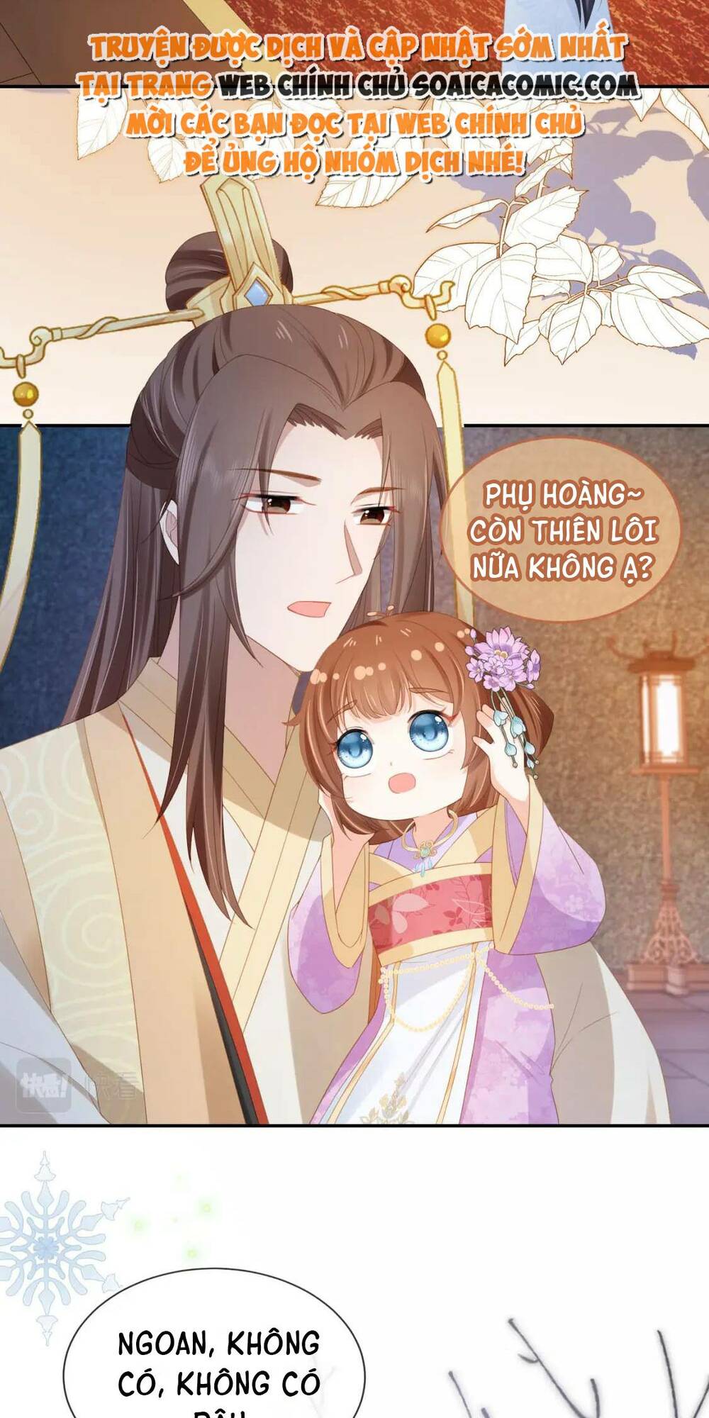 nhặt được bảo bối manh manh chapter 122 18