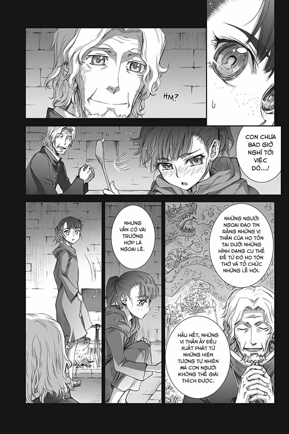 ookami to koushinryou chapter 37 17