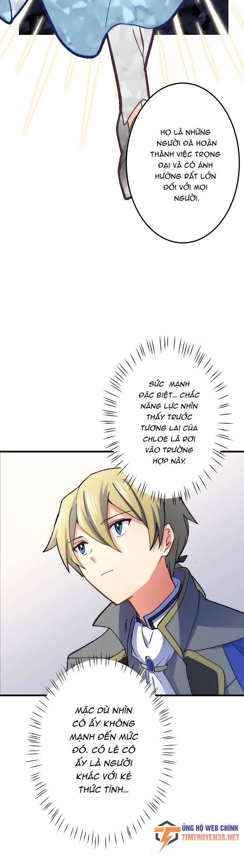 âm dương sư mạnh nhất chuyển sinh chapter 36 17