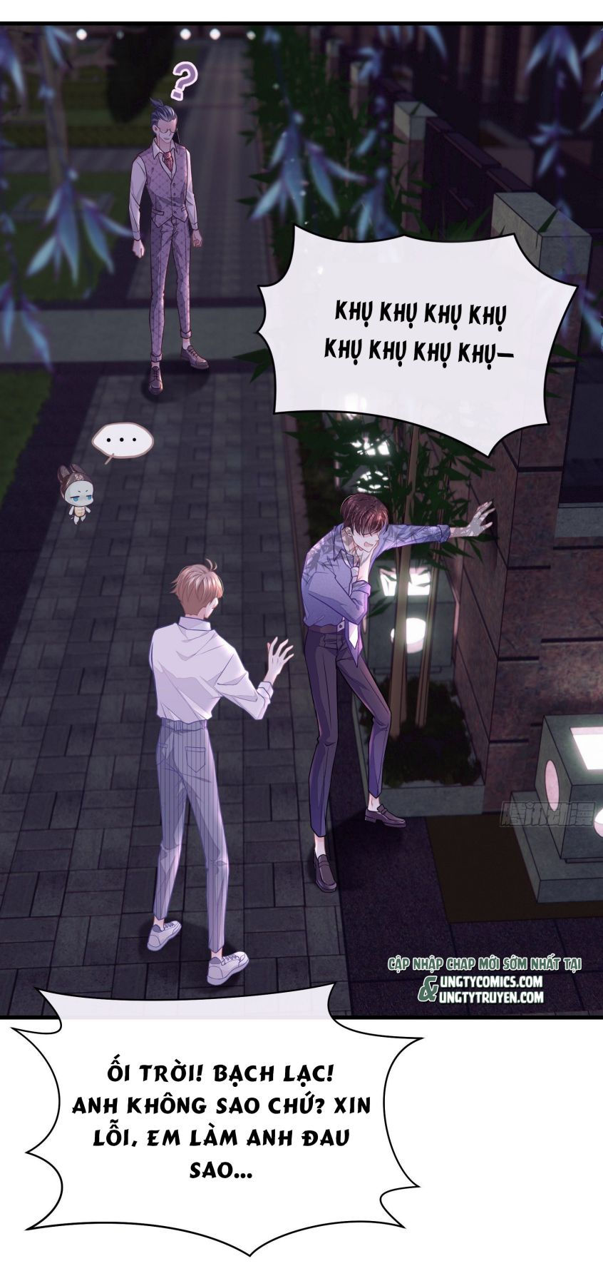 tôi nghi ngờ hệ thống thích tôi chapter 7 12