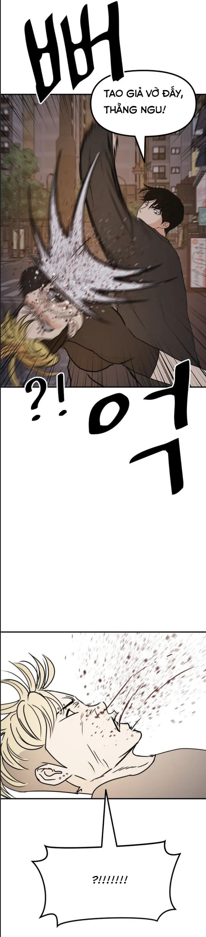 bạn trai võ sĩ chapter 104 12