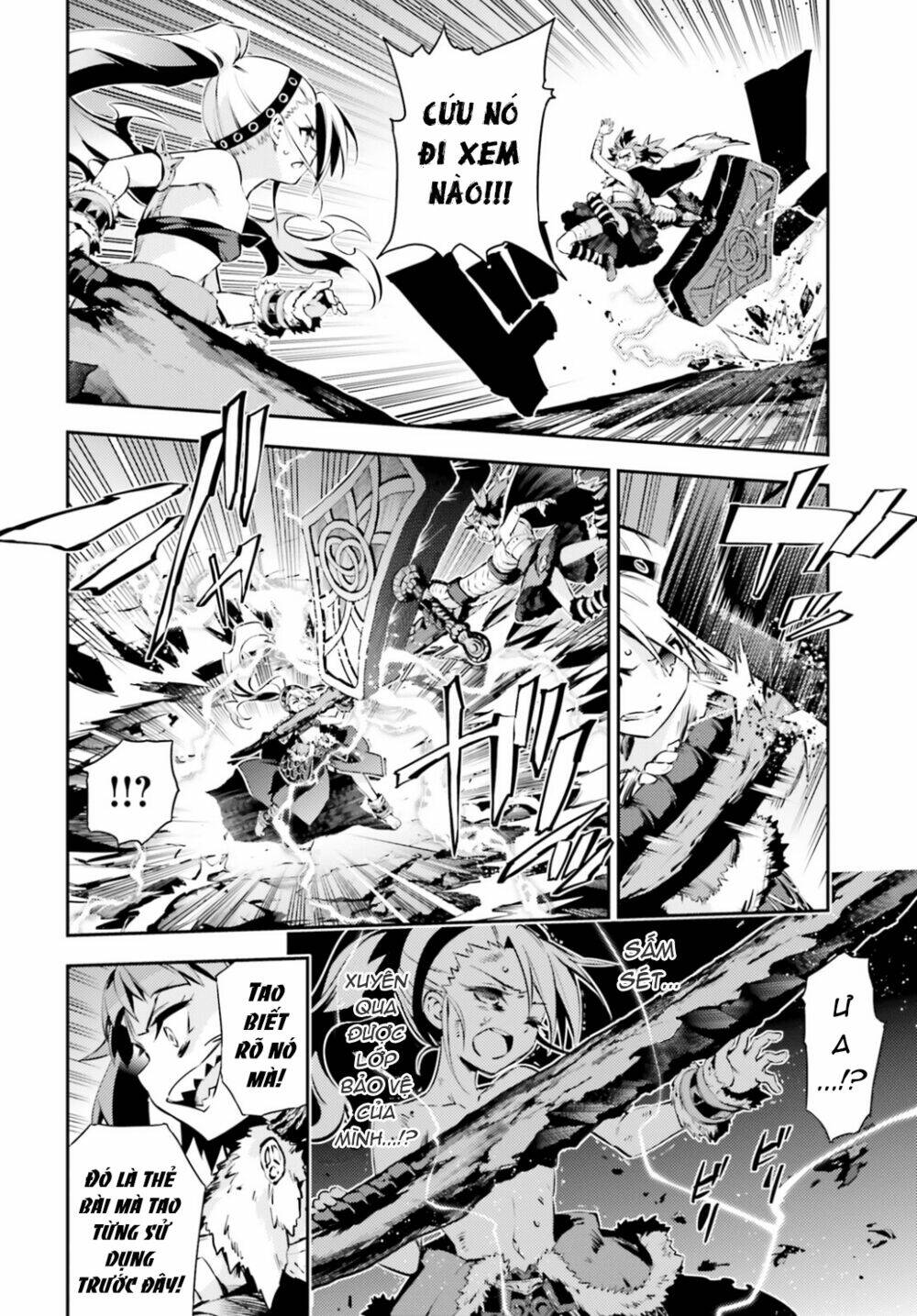 fate/kaleid liner prisma illya drei! chapter 46.2 20