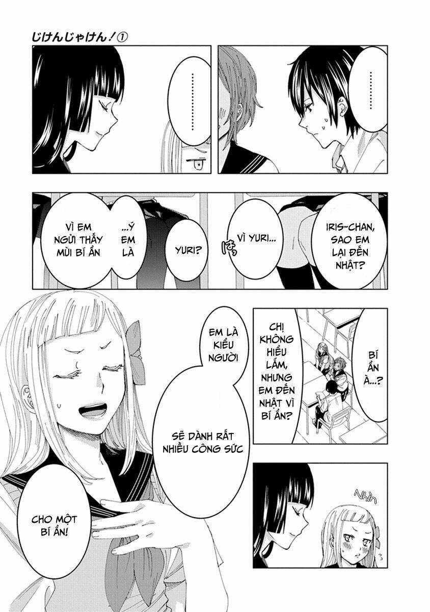 jiken jaken! chapter 12 3