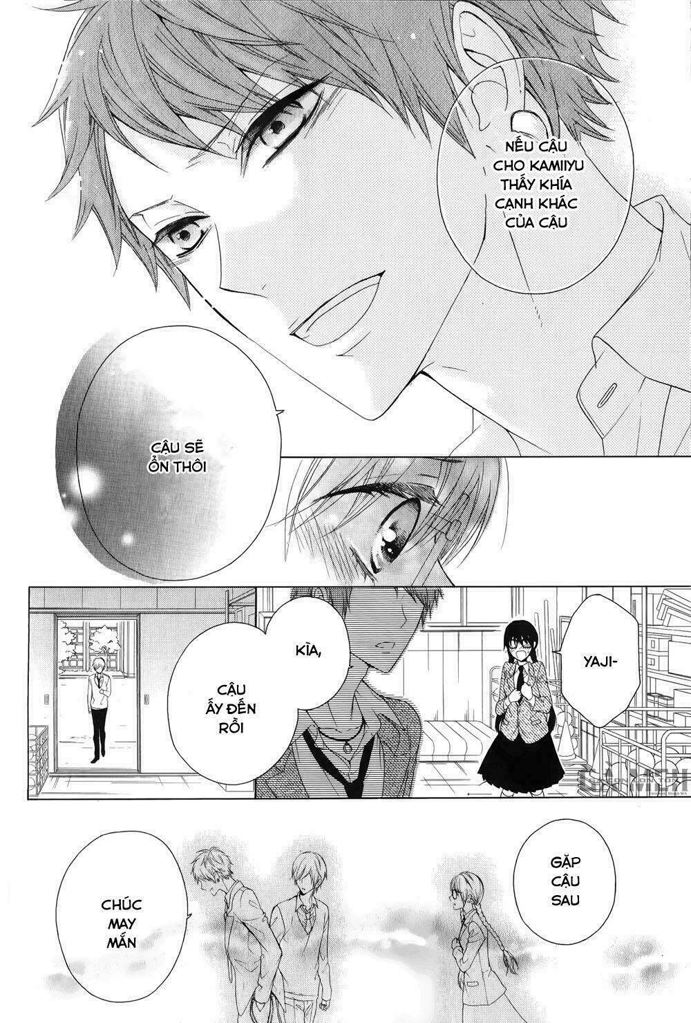 rensou mode chapter 1 40