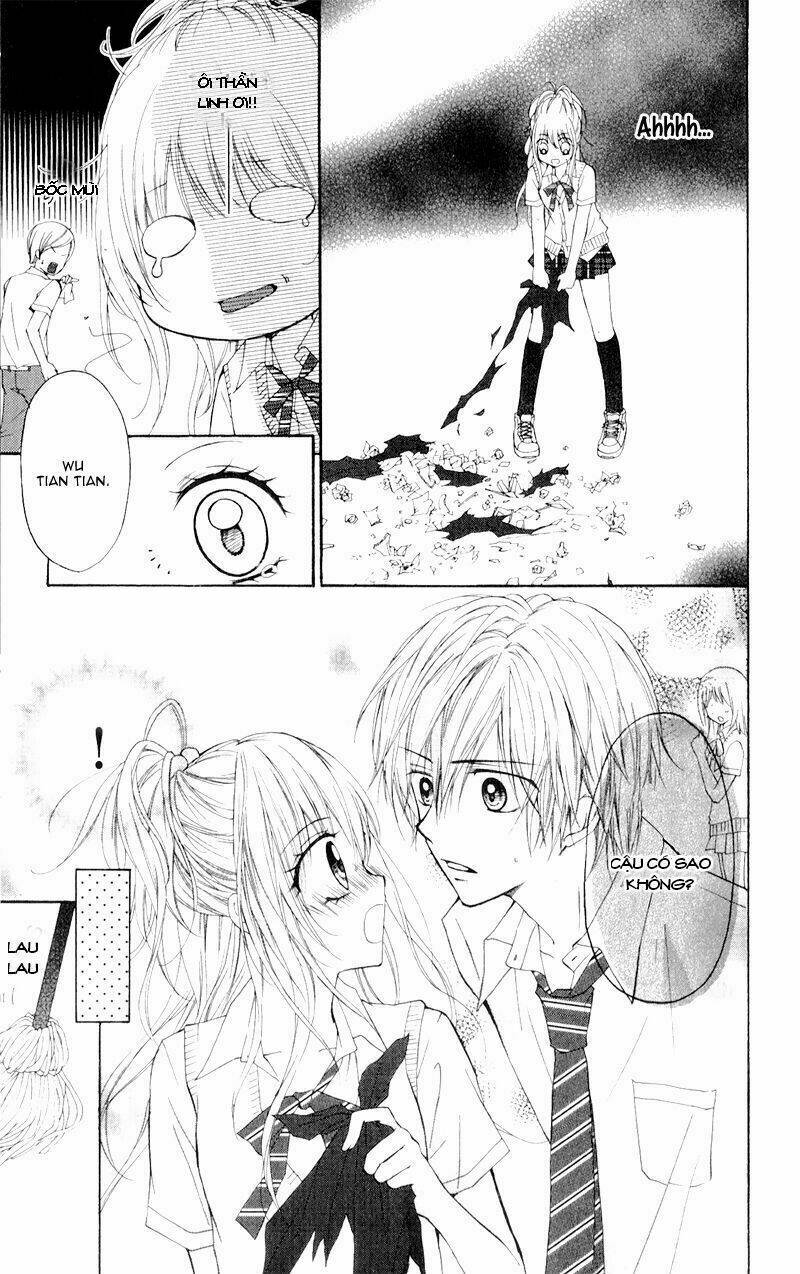 nian shang x nian xia chapter 1 17