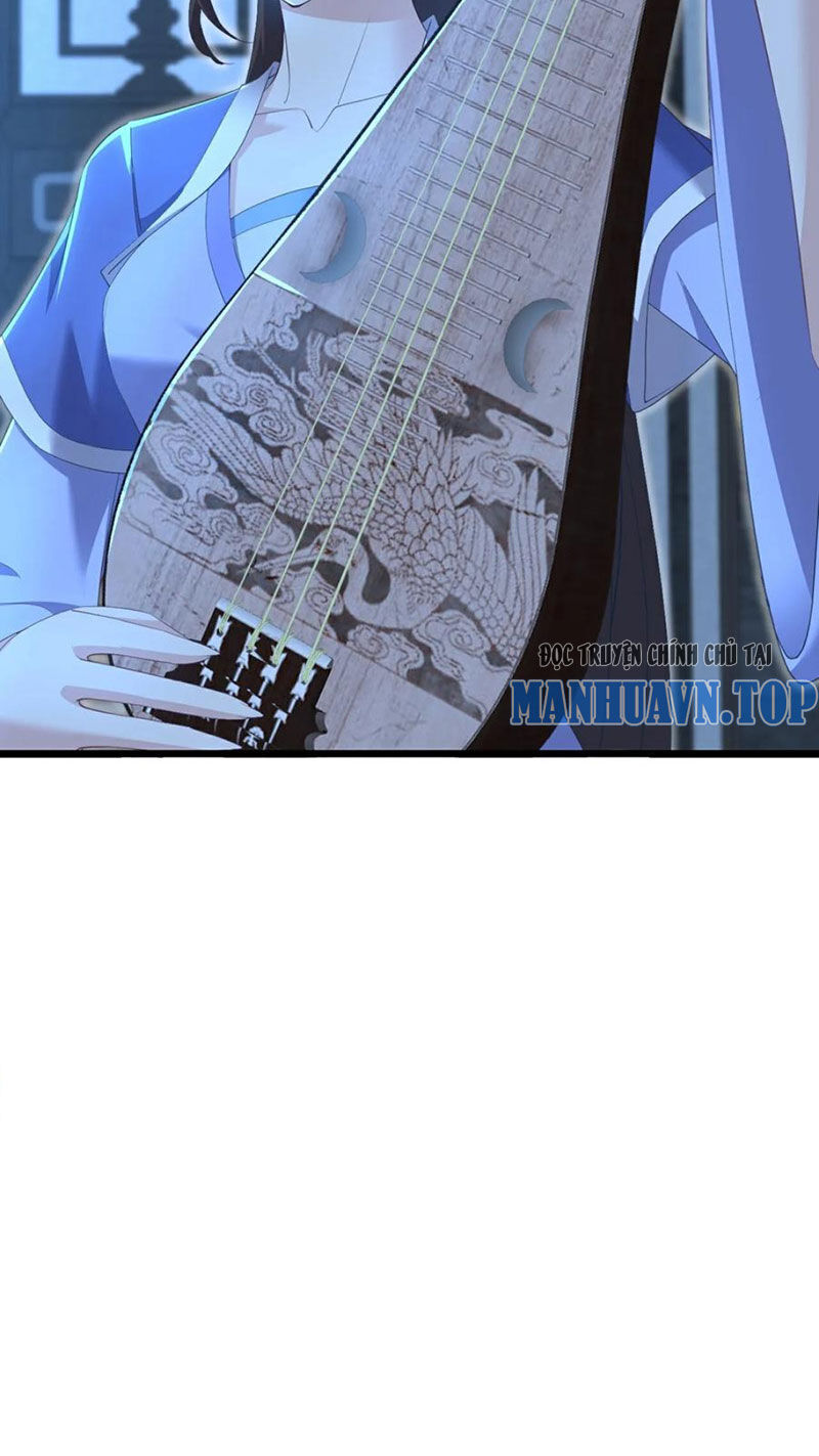 tiên võ đế tôn chapter 582 19