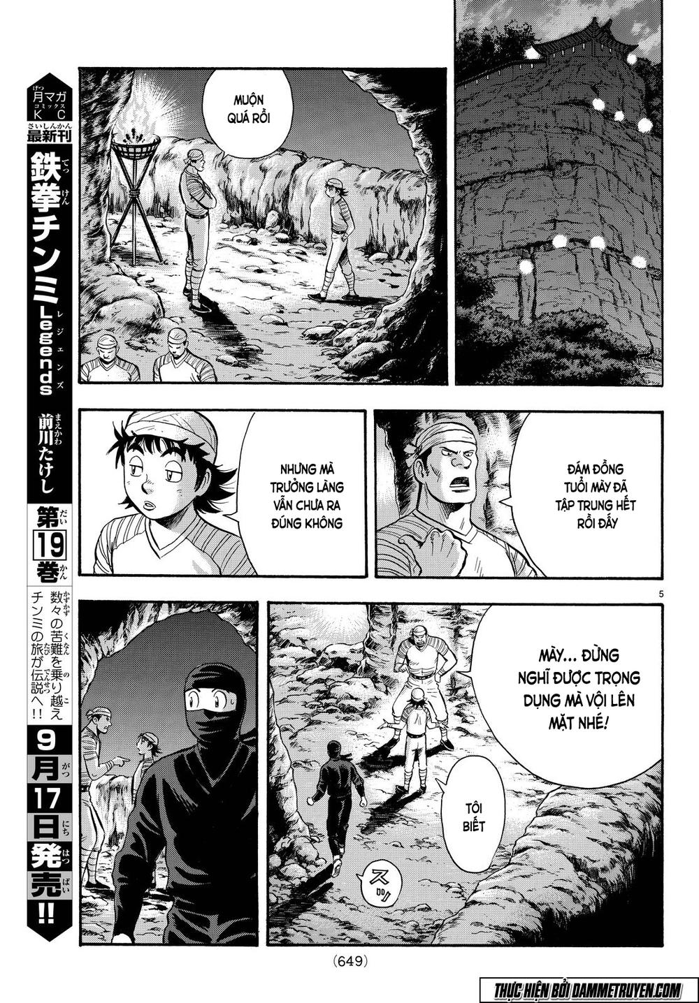 hoàng phi hồng phần 4 chapter 105 7