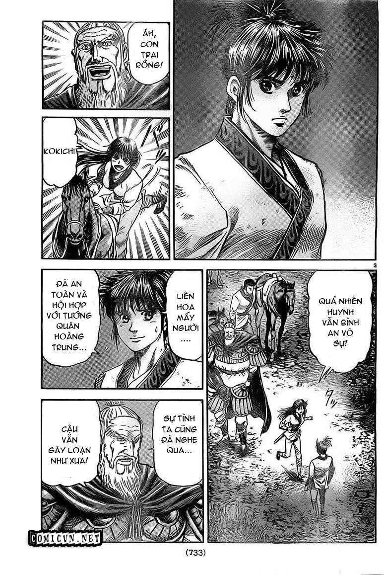 chú bé rồng - ryuuroden chapter 223 3