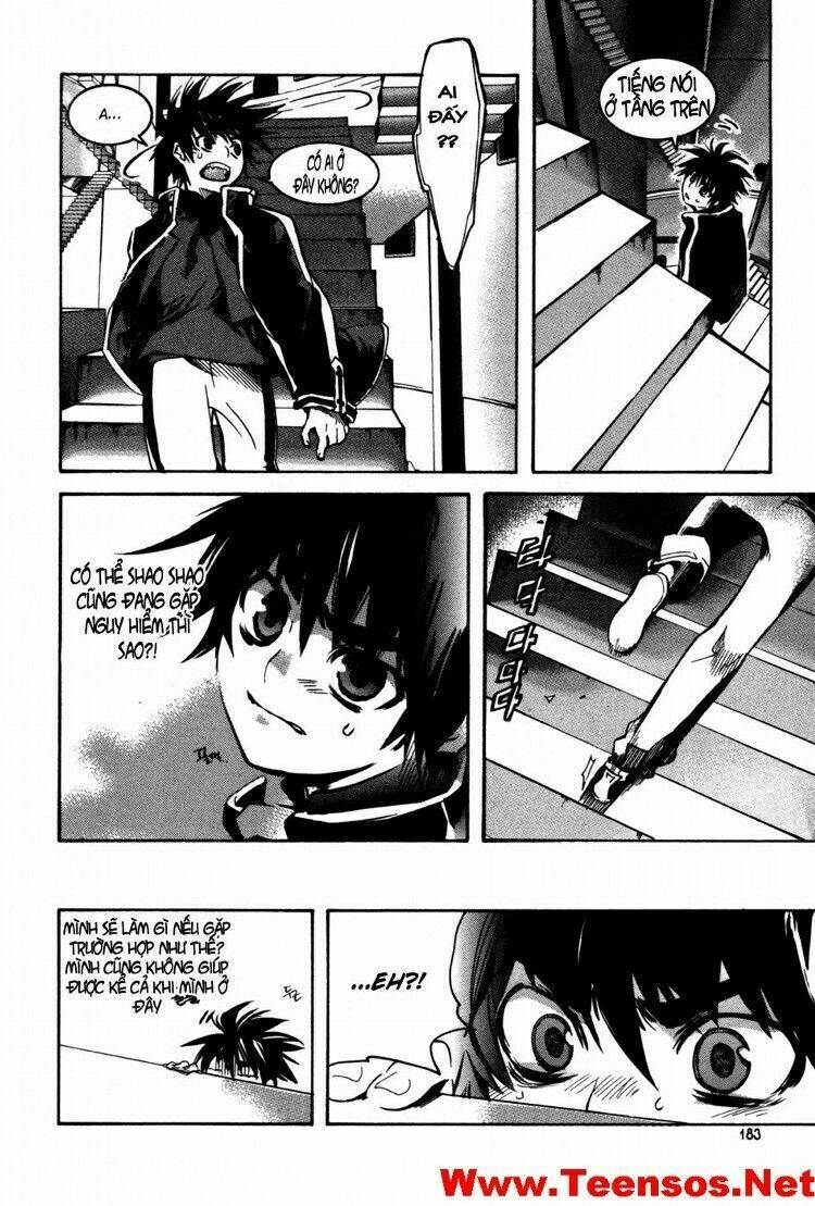 immortal regis chapter 14 33