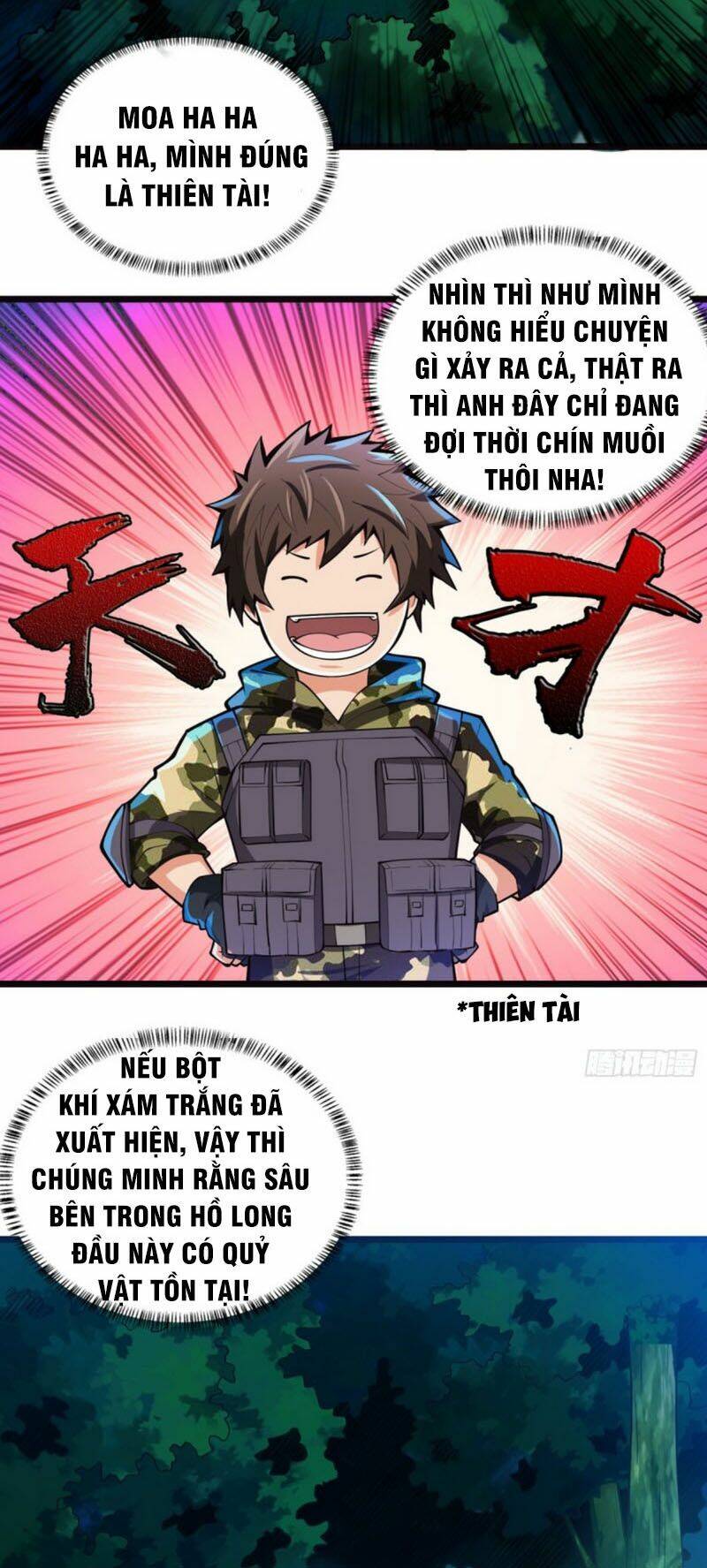 nơi này có yêu khí chapter 66 22