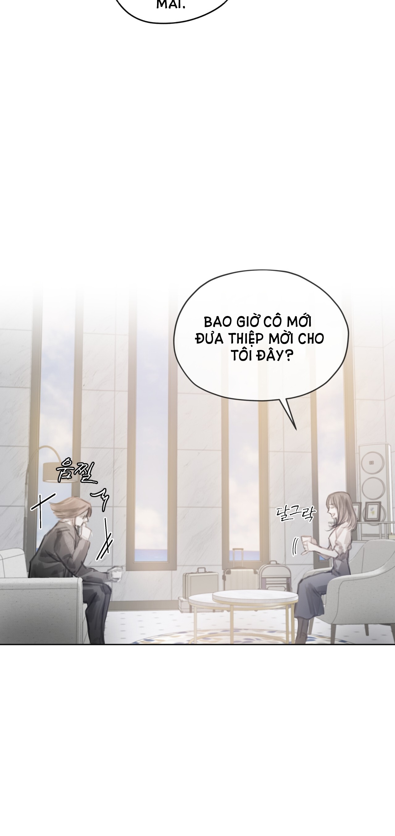 doppio senso chapter 73.1 6