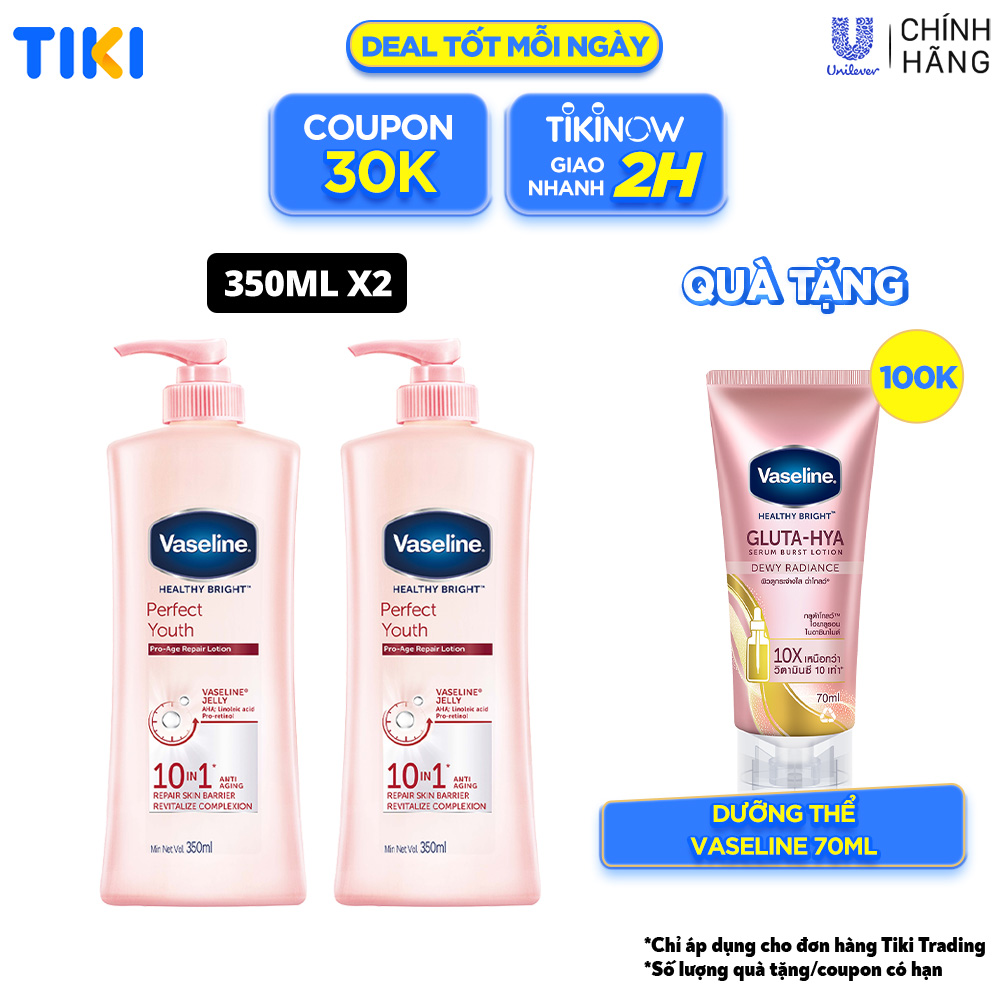 Combo 2 Sữa dưỡng thể với thành phần ngừa lão hóa dưỡng sáng VASELINE Healthy Bright Perfect Youth 350ML/chai