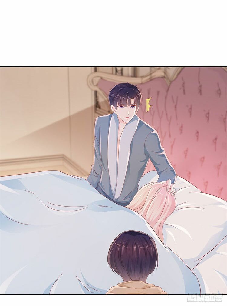 ẩn hôn 100%: chọc tức vợ yêu mua một tặng một chapter 271.1 11