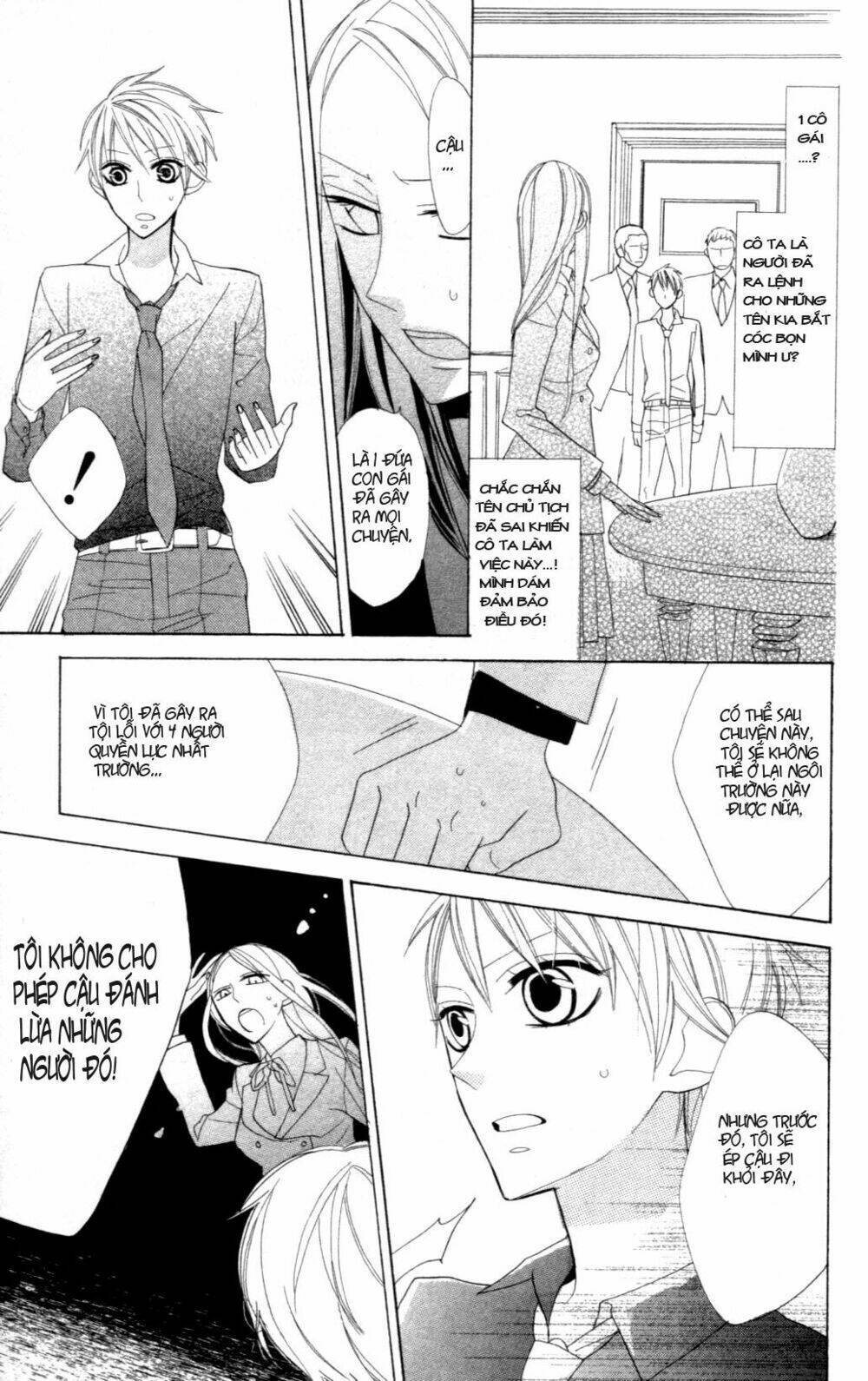 love sick chapter 3 15