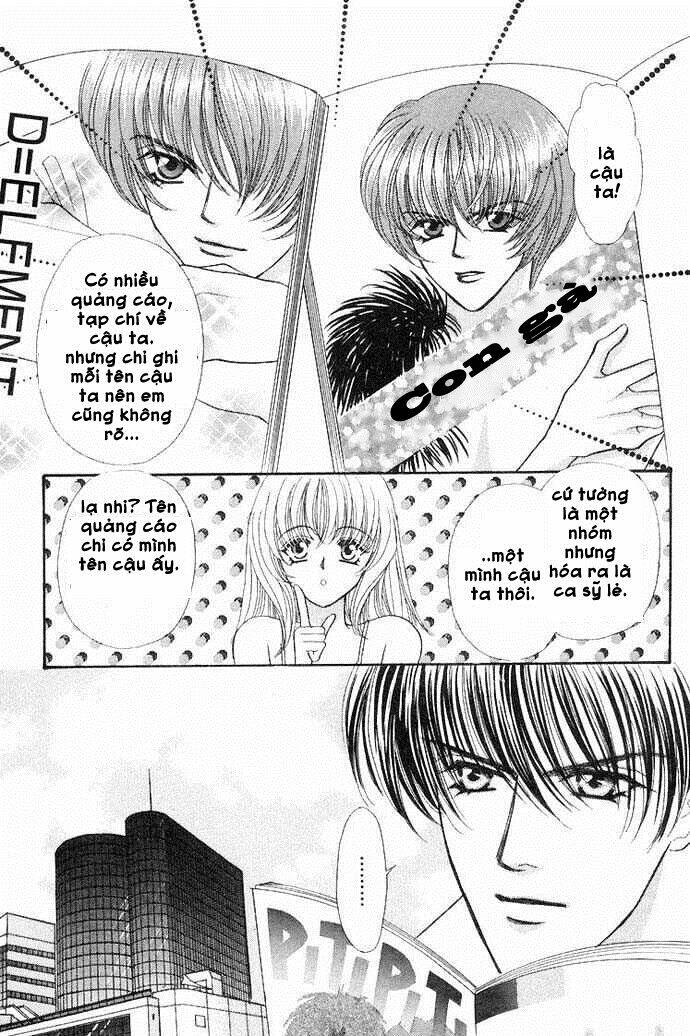 kaikan phrase chapter 42 16