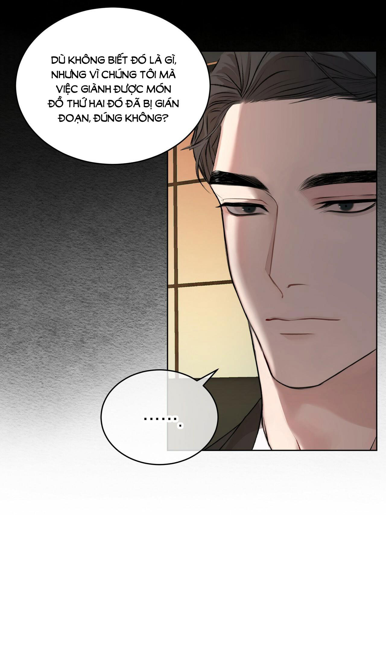 the origin of species chapter 5 50