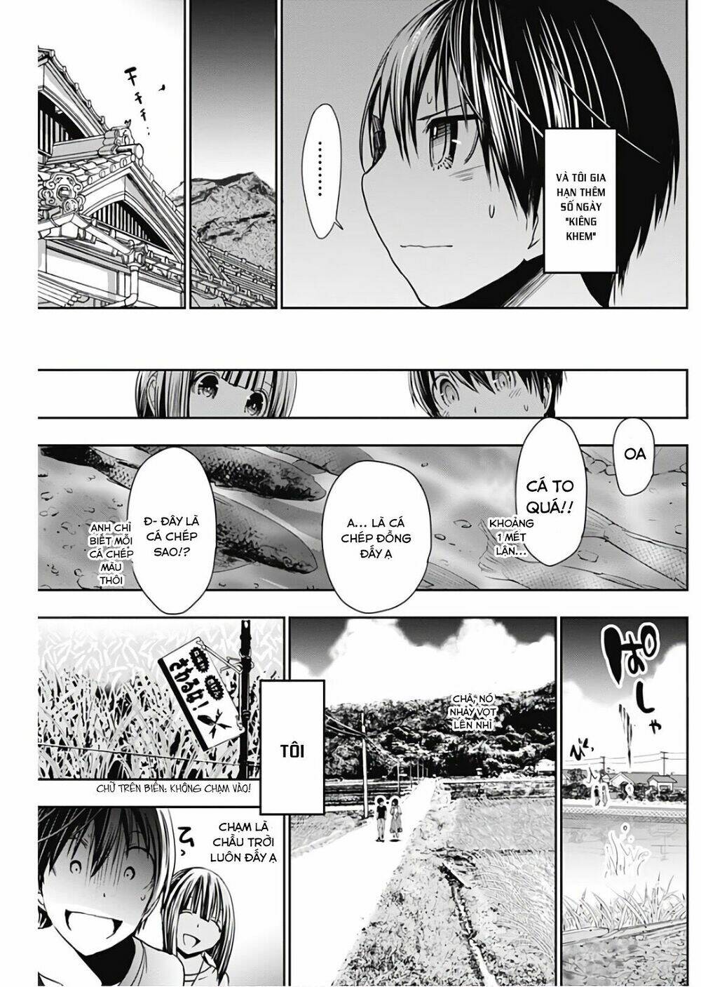 minamoto-kun monogatari chapter 330 4