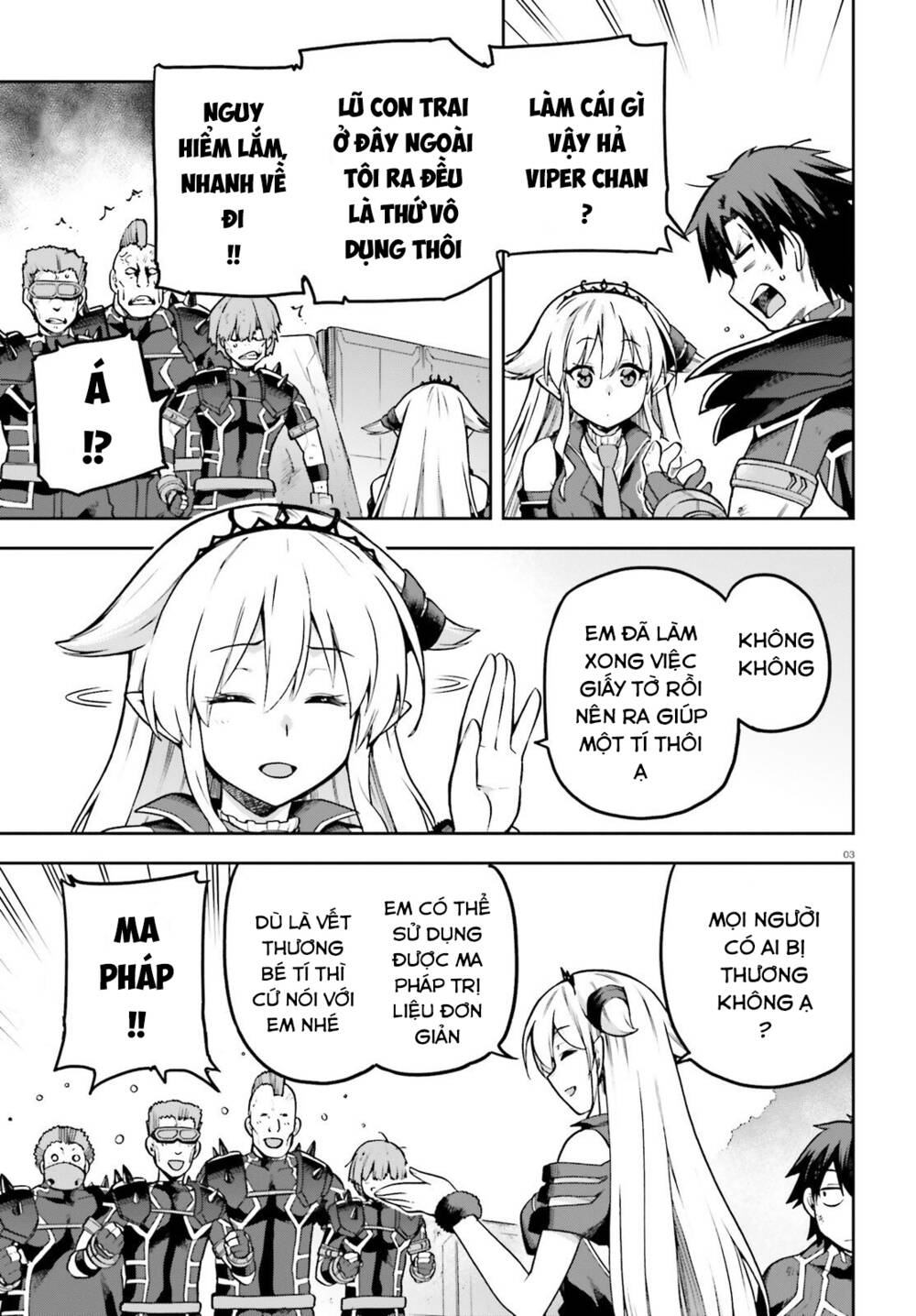 Sentouin, Hakenshimasu! chapter 56.5 3