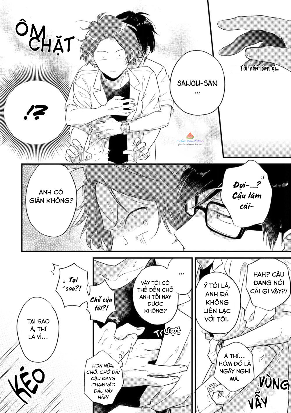 boys rumble chapter 1 23