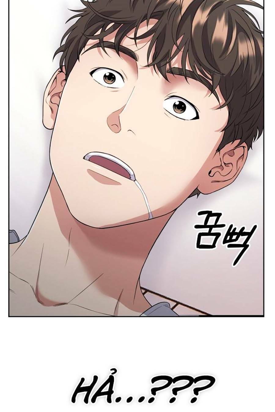 nhân viên thực tập kim chapter 1 79