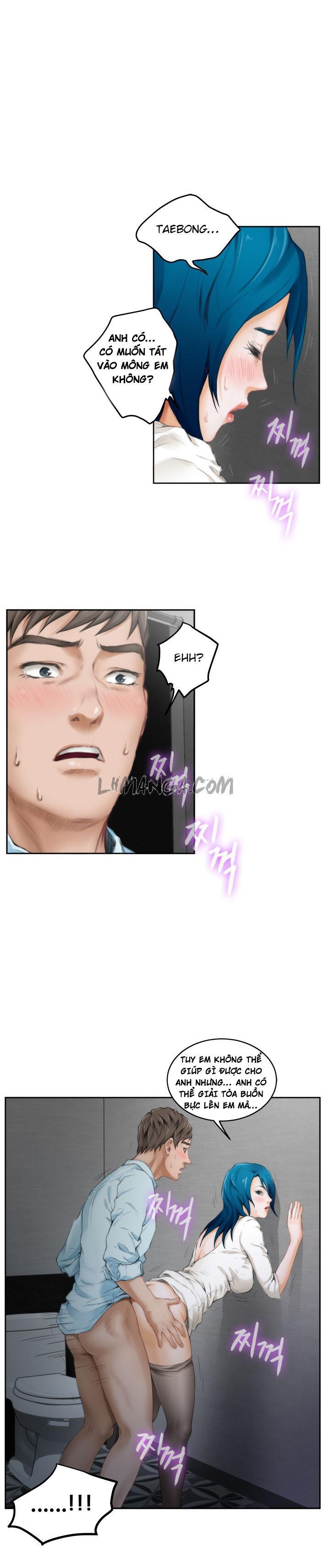 h-mate chapter 40 16