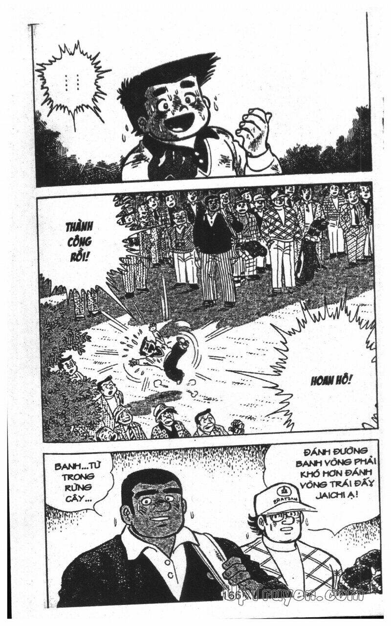 ashita tenki ni naare chapter 12 166