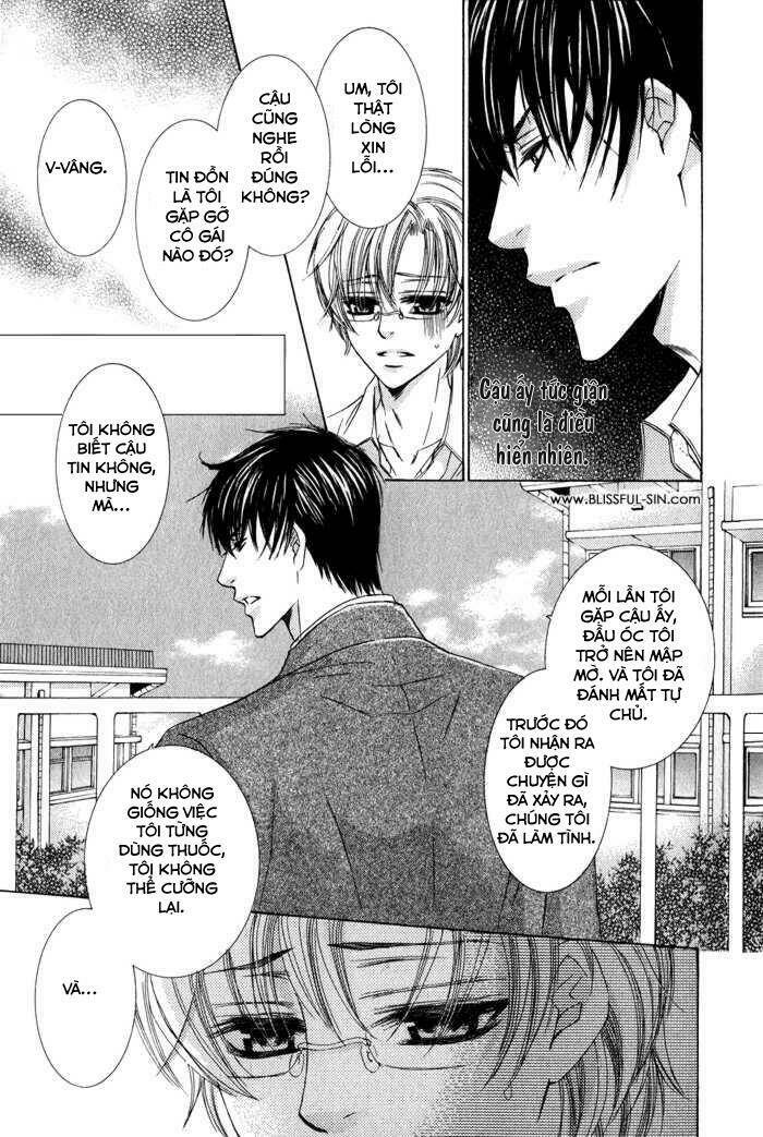 neko mata chapter 3 24