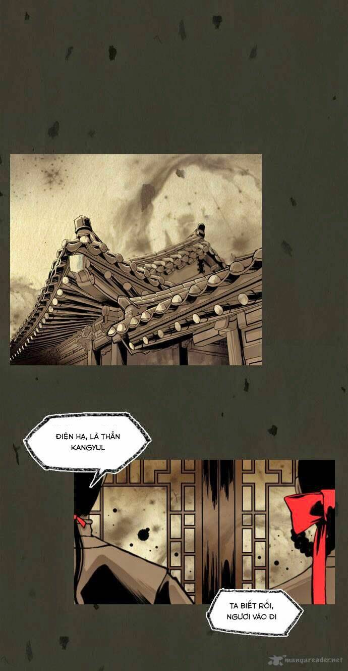 in full bloom chapter 6 17