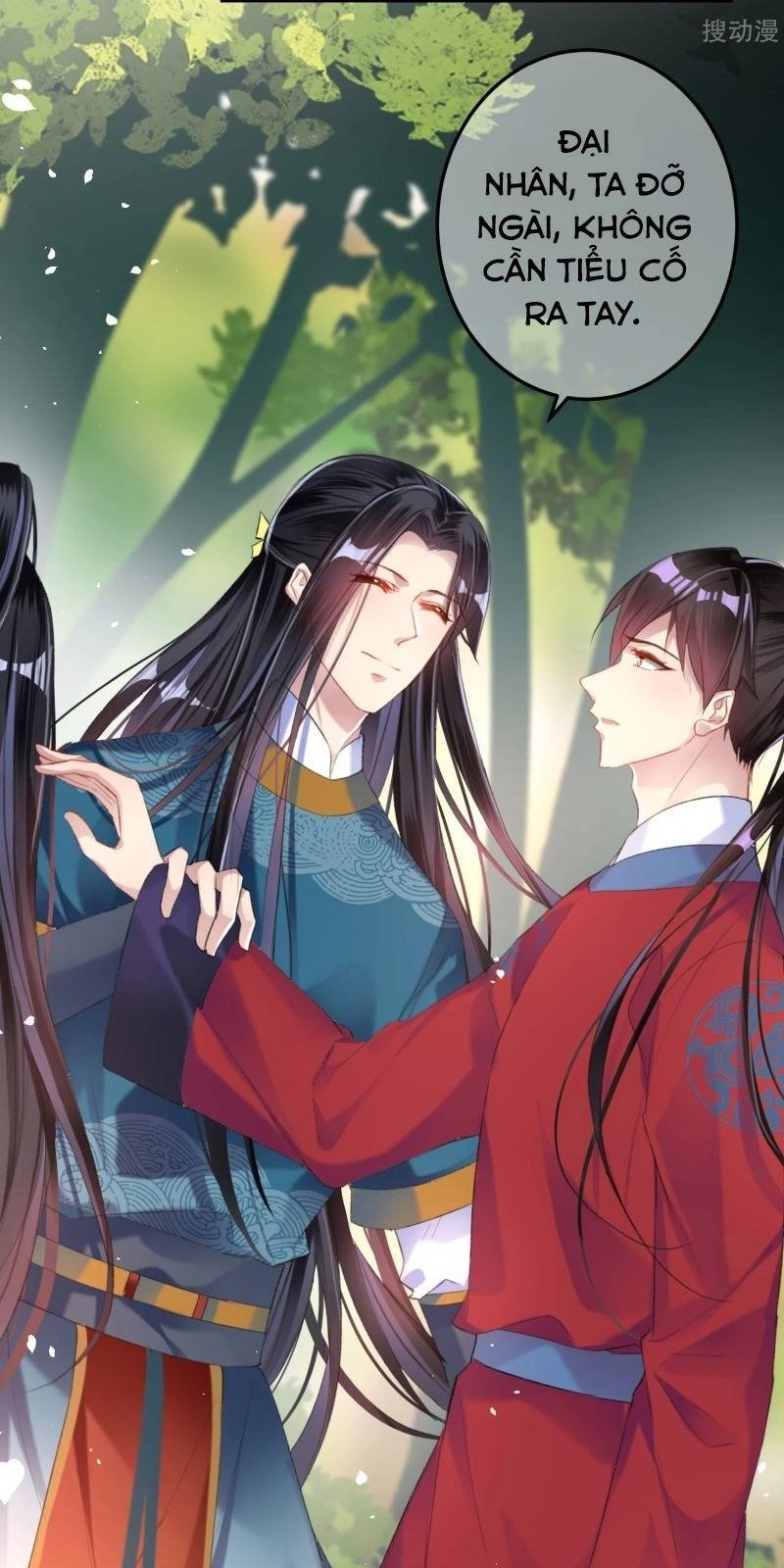 vương gia, áo lót của ngươi rơi mất rồi chapter 16 14