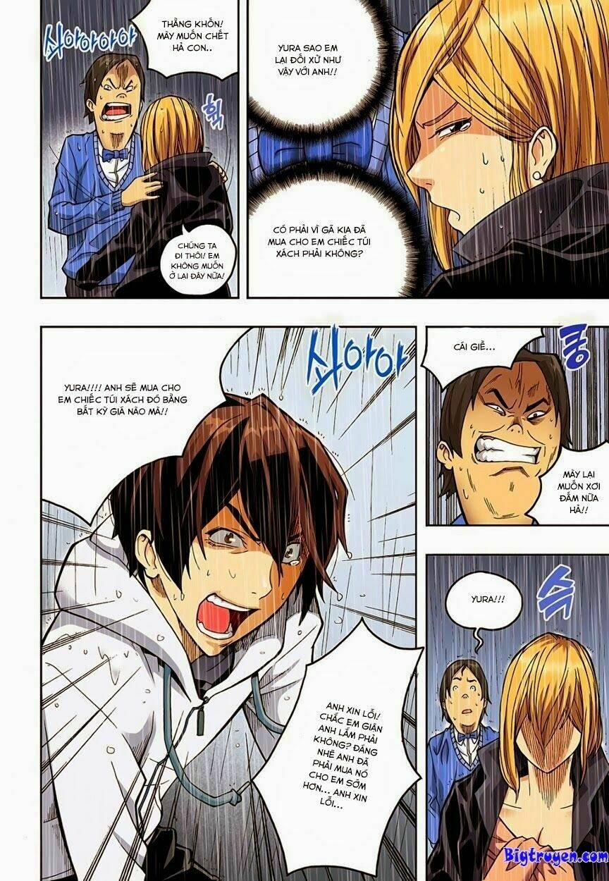 skill of lure - nghệ thuật quyến rũ chapter 2.5 11