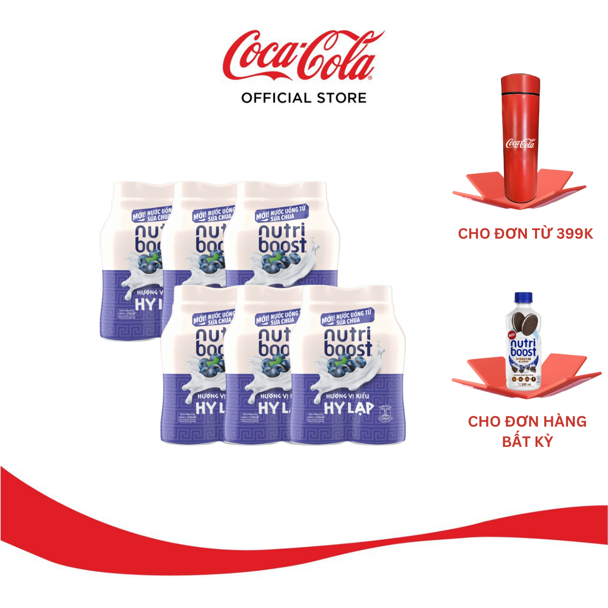 Lốc 24 Chai Thức Uống từ Sữa Chua Nutriboost Vị Việt Quất (170ml/chai) Sale 10.10_TK