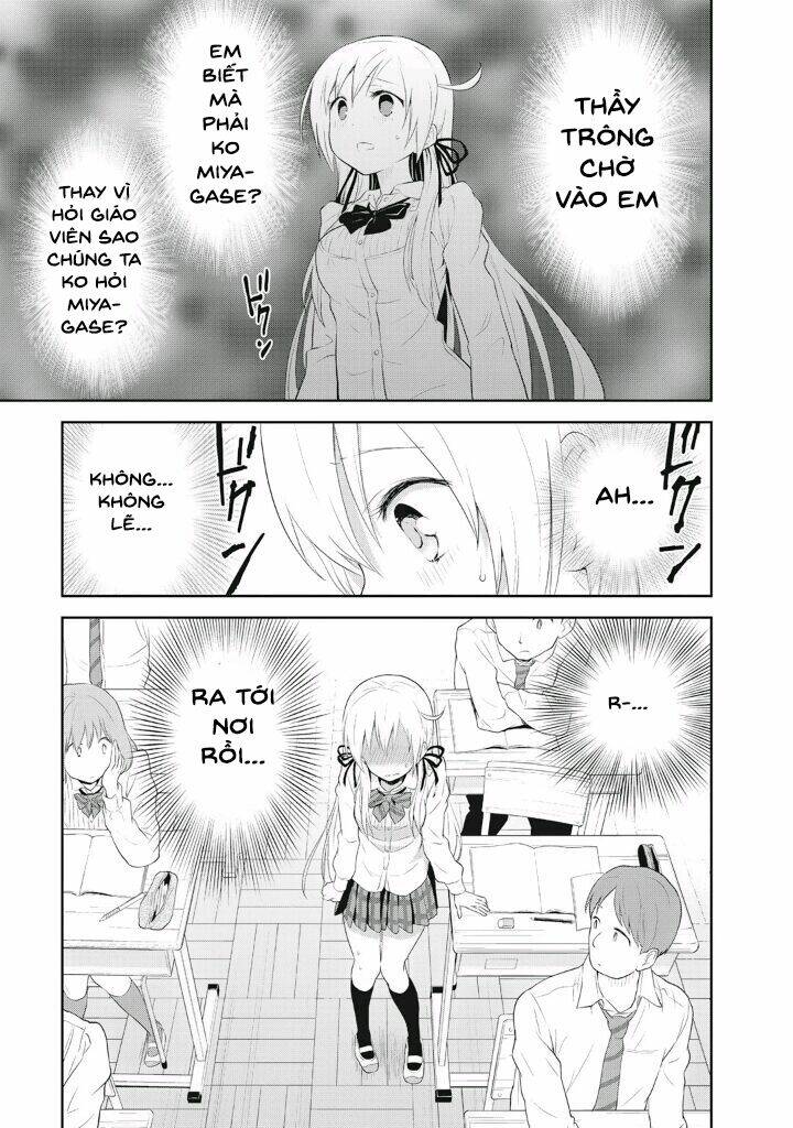 girigiri out chapter 4 16