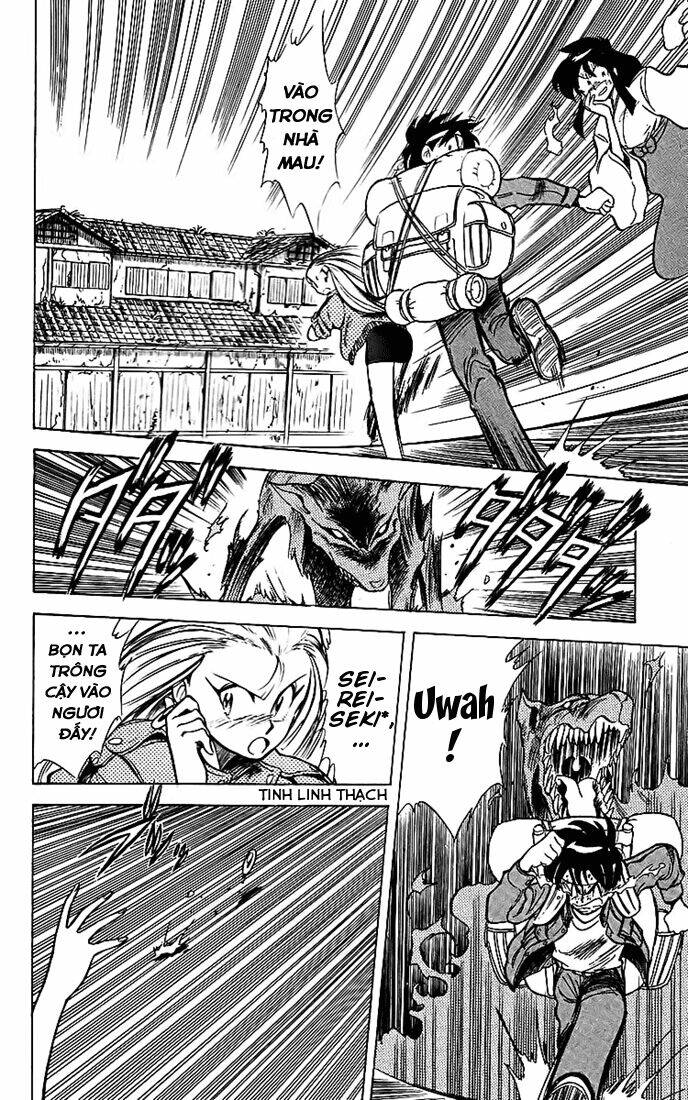 ghost sweeper mikami chapter 13 10