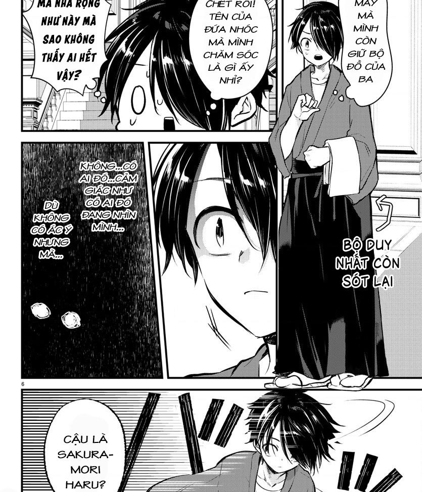 dogou no ao chapter 1 9