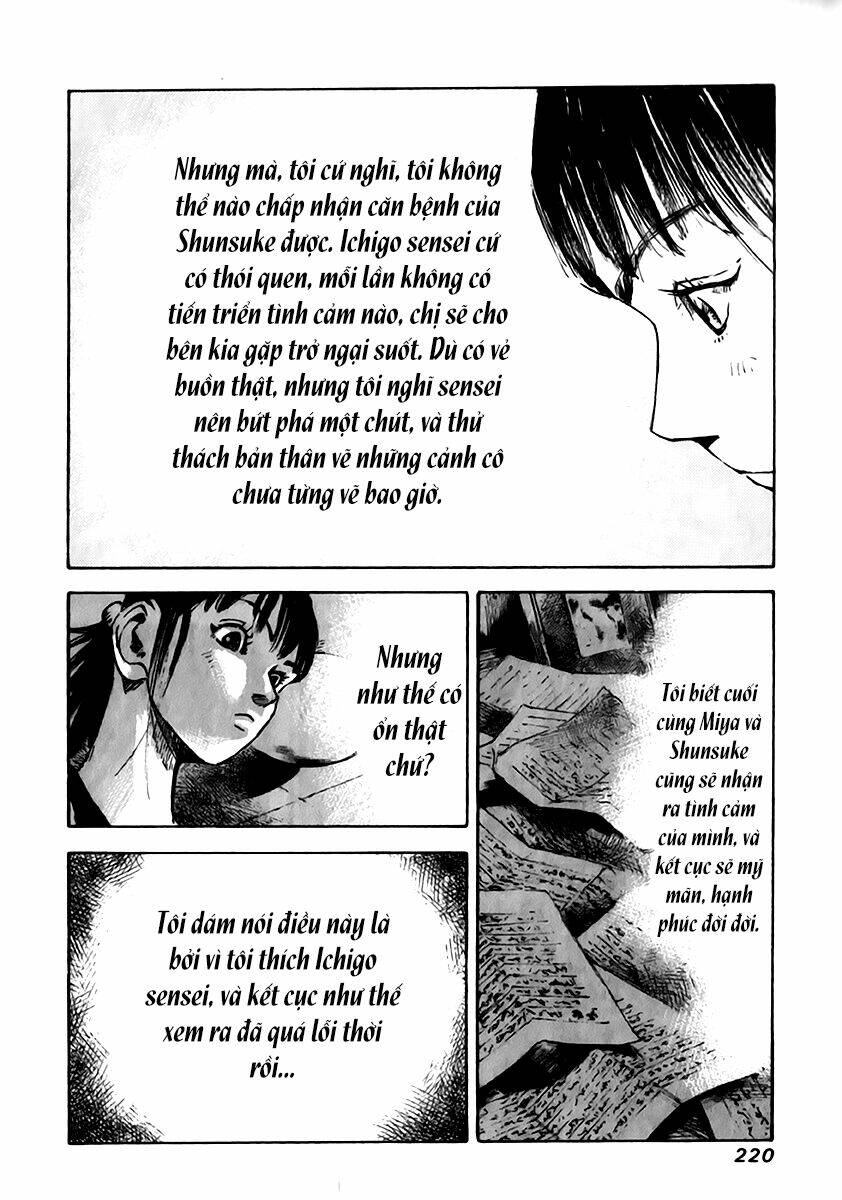 skyhigh: shinshou chapter 12.2 7