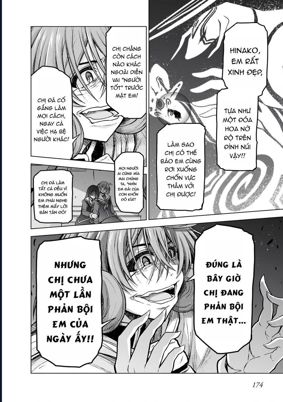 Chị gái tôi và người khổng lồ chapter 15.5 5