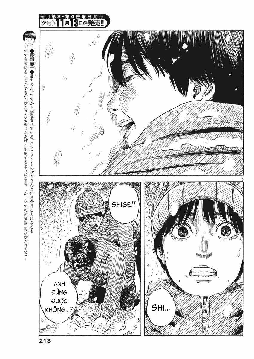 chi no wadachi chapter 85 8