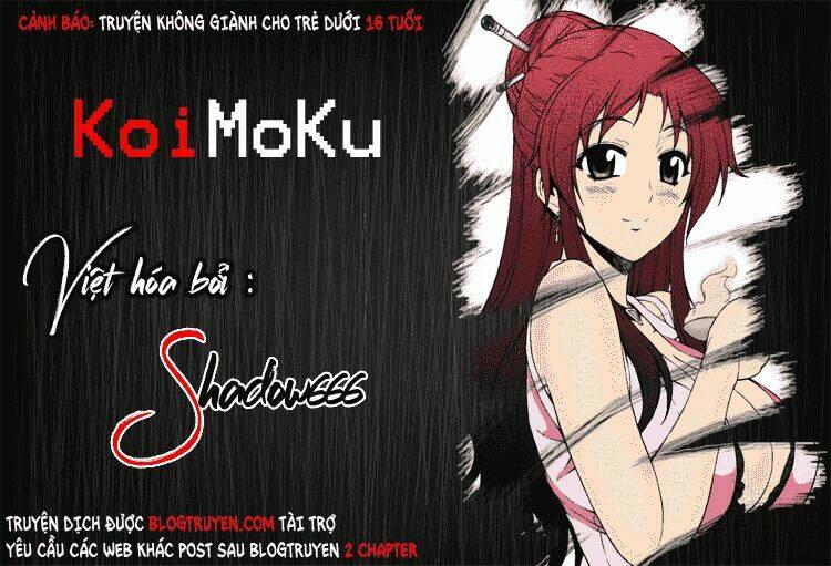 koimoku chapter 11.2 31