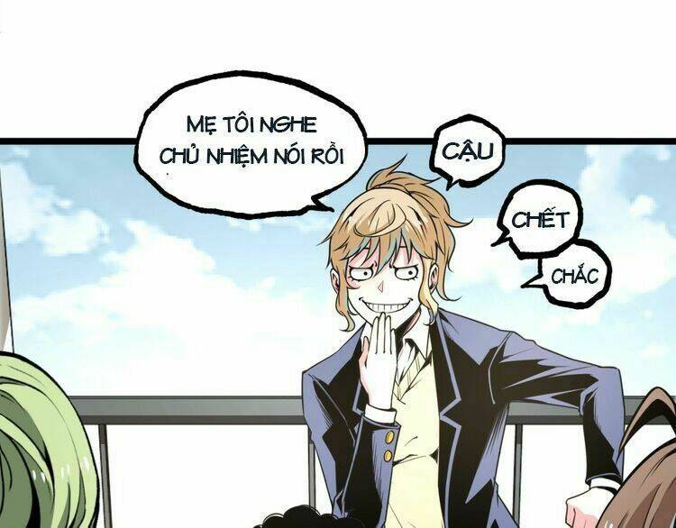 ominous liar chapter 19 24