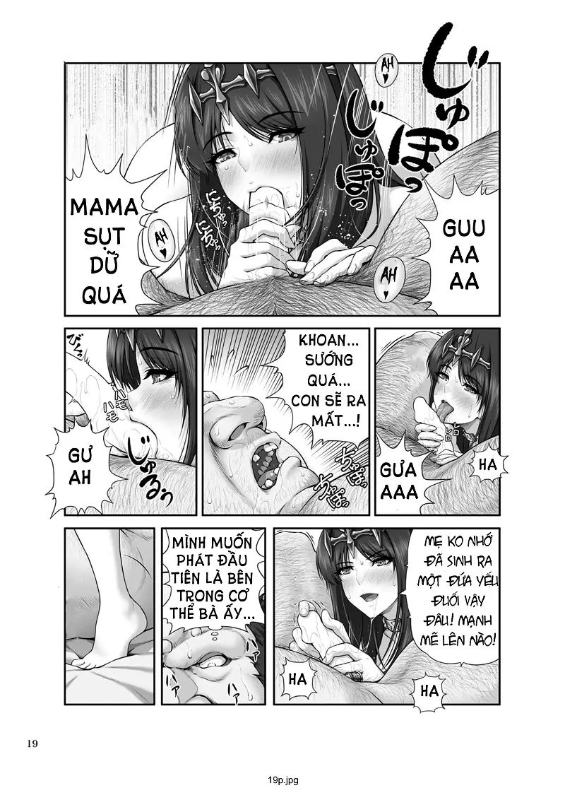 wetdreamer chapter 1 19