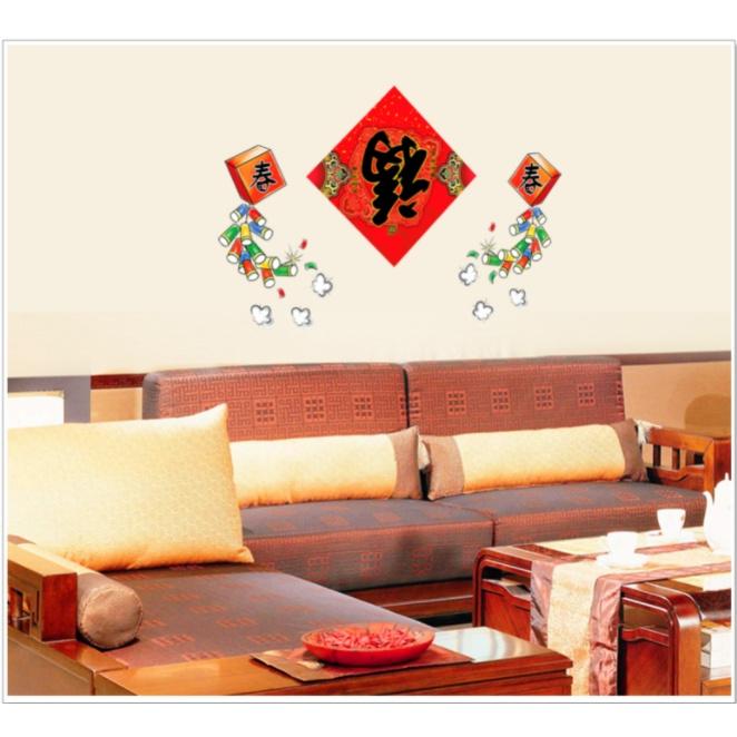 Decal trang trí Tết - Phúc lớn Xuân nhỏ cùng 2 dây pháo nhỏ