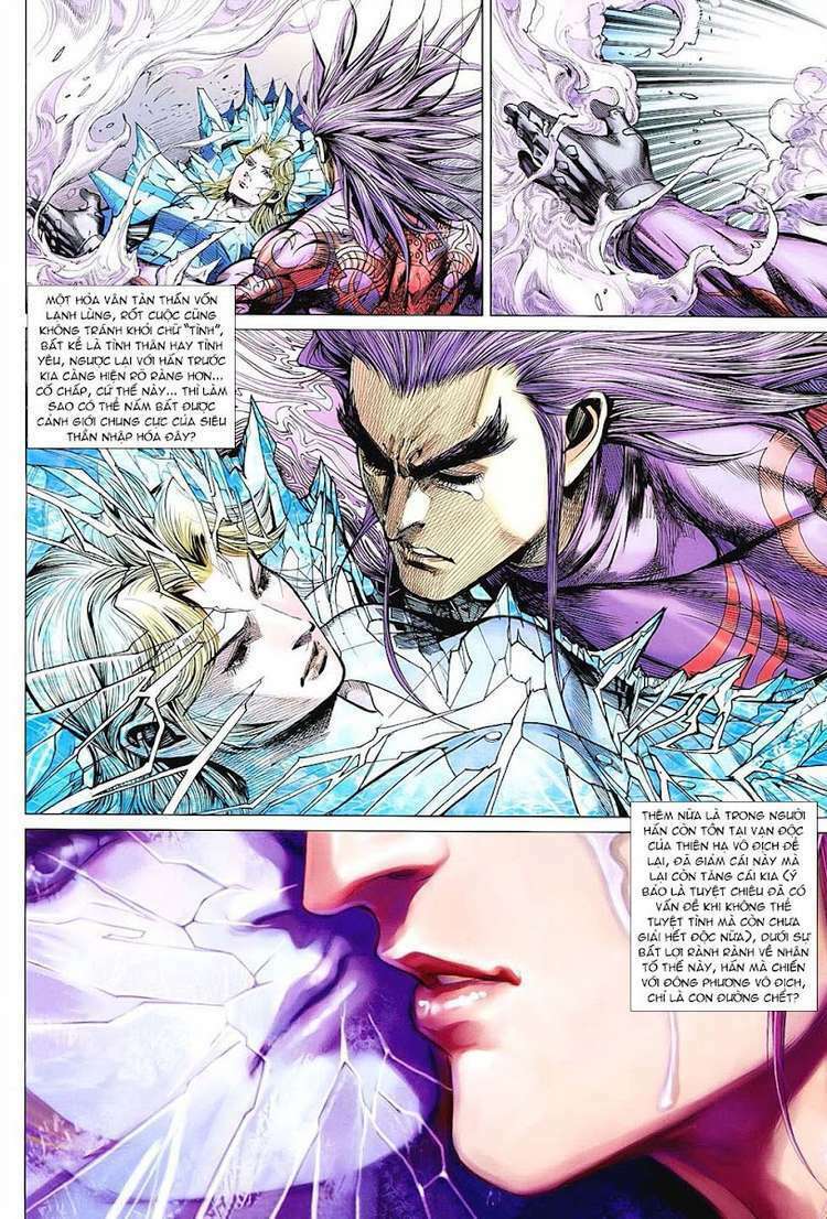 hoả vân tà thần ii chapter 91 12